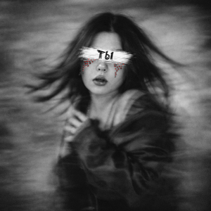 ТЫ