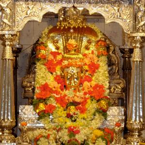 ಔಪಚಾರಿಕ - ರಾಜೋಪಚಾರ | ಗೋಸಲಾಧಿಪತಿ