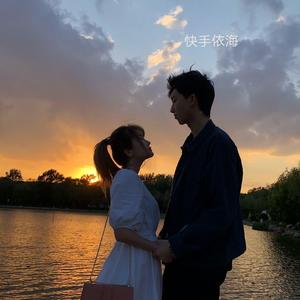 tsaw ra e-tsaw ra e（翻自 新城乐队）