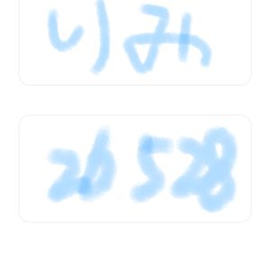 雪落银河