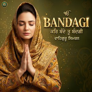 Bandagi
