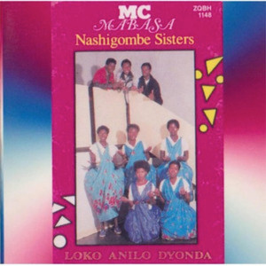 Masasani Ufela Khwantini