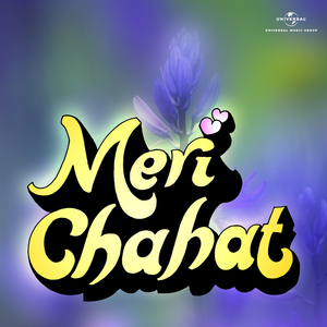 Main Main Khya Banoonga (From "Meri Chahat")