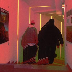 Иней