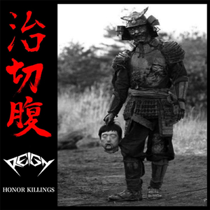 Honor Killings