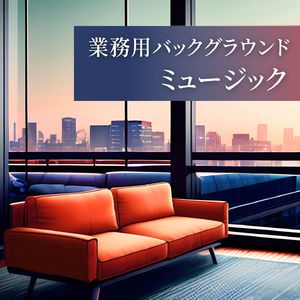 エレクトロピアノ