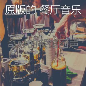 安静的购物广场声音