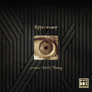 Unidentified Sonic Object