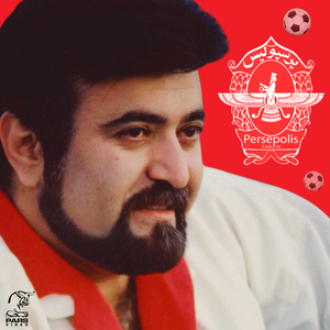 Persepolis