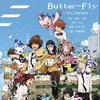 PP配音社 - Butter-Fly（tri. Version)—九人合唱版