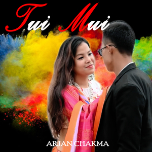 Tui Mui