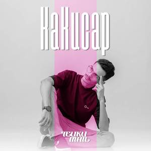 Kakucap