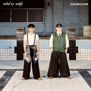 ชุ่มฉ่ำ