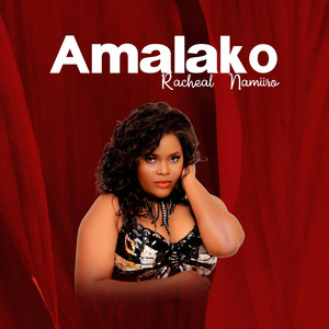 Amalako
