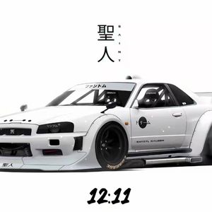 [FREE]掉队的星星 TRAP TYPE BEAT