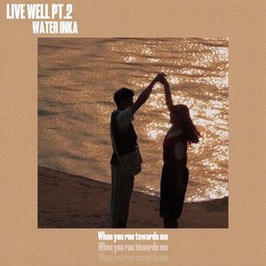 【FREE】当你飞奔向我