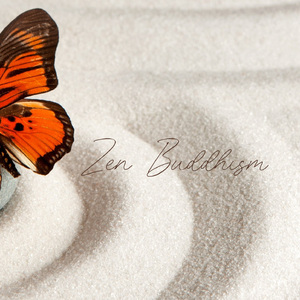 Voice of Divine Essence