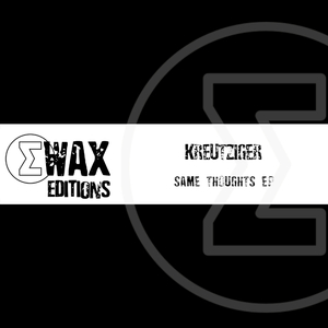 Feet Up (Original Mix)