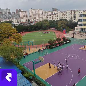 她来过（Remaster）