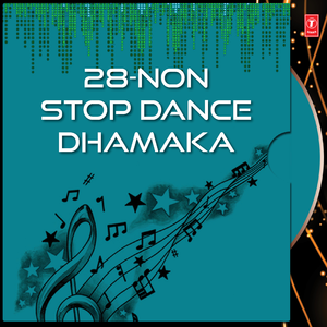 Non Stop Songs