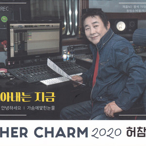 안녕하세요(MR)