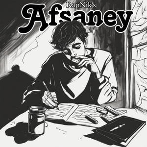 Afsaney