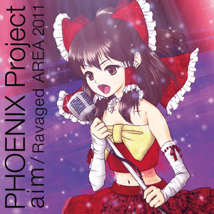 aim (Quote： 神々が恋した幻想郷)