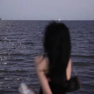 真的爱你 (Cover 嗷呜一口仙贝)