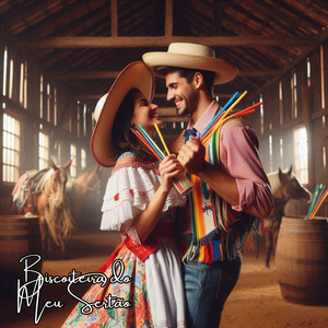 Biscoiteira do Meu Sertão