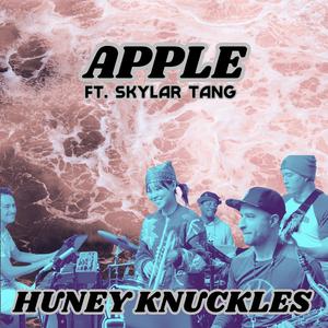 Apple (feat. Skylar Tang) (Loft Sessions)
