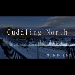 Cuddling North