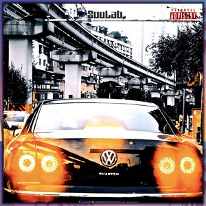 崽儿（Reimagined）