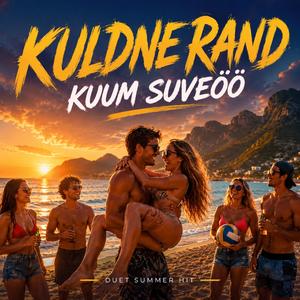 Kuldne rand (Official Audio)