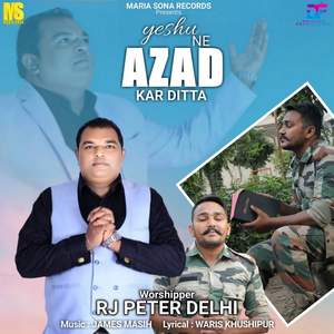 Yeshu Ne Azad Kar Ditta