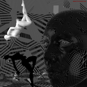 Жестокость