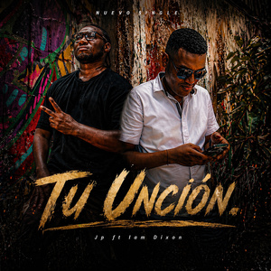 Tu Uncion