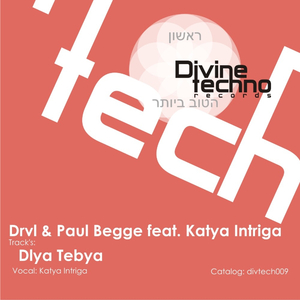 Dlya Tebya (Original Mix)