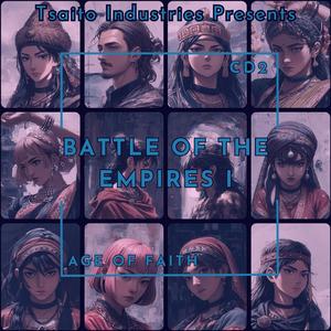 The Bells of Vardzia - ヴァルジアの鐘 - The Georgians