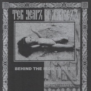 A La Memoire De Notres Pauvres Petits Martyrs