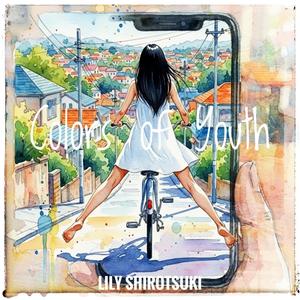 壁に耳あり障子に目あり