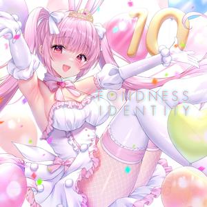 Sleipnir (2023 Edit)