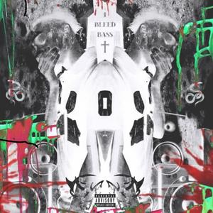 no trap zone (feat. Mire richh)