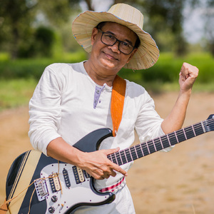 ម្សិលមិញជួបអូន