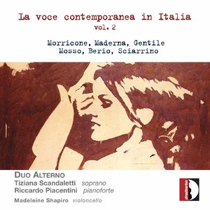12 Canzoni piemontesi, dalla raccolta di Leone Sinigaglia: O mulino dla bon aventura
