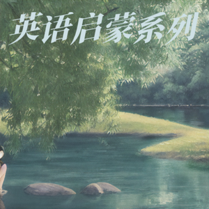 我想开启一场食物大战