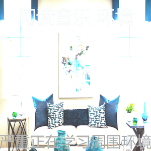 精彩大学课程环境