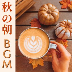 ソファーでゆったり