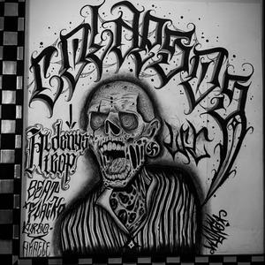 Colapsos (feat. Ateop)