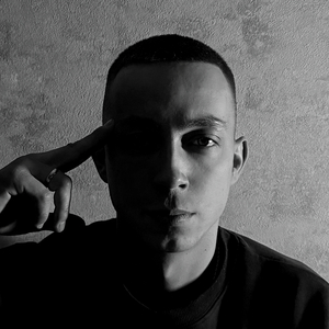 Пропаганда