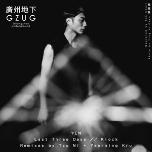 Klock (Yearning Kru YKV Remix)